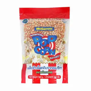 American Popcorn - McGarrett