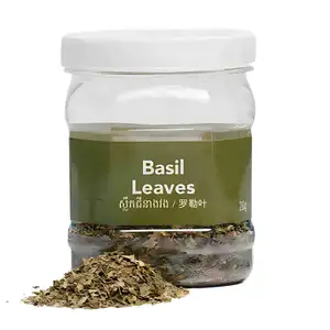 Basil Leaves - Kitchen's Gate