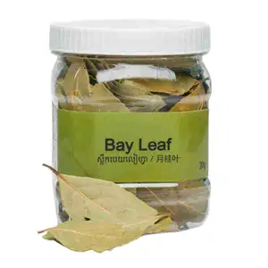 Bay Leaf - Kitchen's Gate