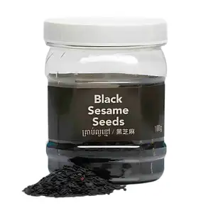 Black Sesame Seeds - Kitchen's Gate