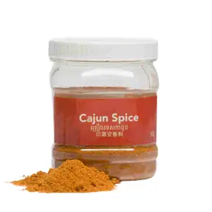Cajun Spice - Kitchen's Gate