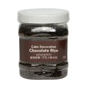 Cake Decoration Chocolate Rice - Kitchen's Gate