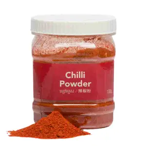 Chilli Powder - Kitchen's Gate