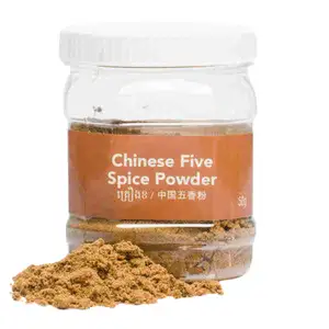 Chinese Five Spice Powder - Kitchen's Gate