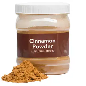 Cinnamon Powder - Kitchen's Gate