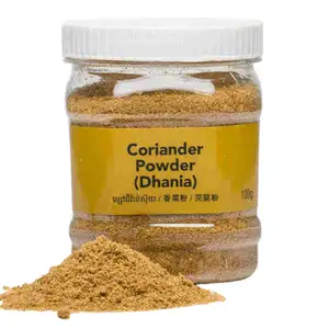 Coriander Powder - Kitchen's Gate