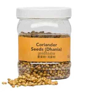 Coriander Seeds - Kitchen's Gate