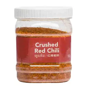 Crushed Red Chilli - Kitchen's Gate