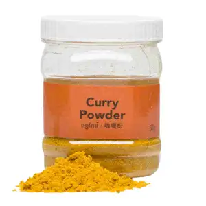 Curry Powder - Kitchen's Gate