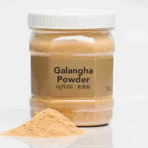Galanghal Powder - Kitchen's Gate
