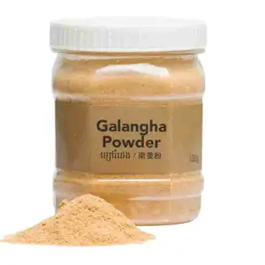 Galangha Powder - Kitchen's Gate