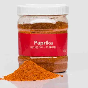 Ground Paprika - Kitchen's Gate - Kitchen's Gate