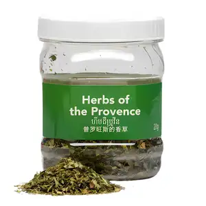 Herbs of Provence - Kitchen's Gate