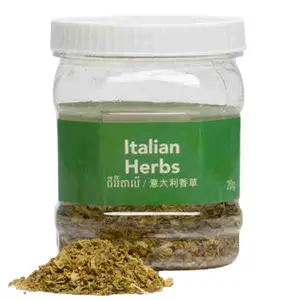 Italian Herbs - Kitchen's Gate