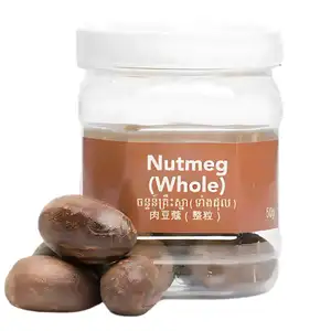 Nutmeg Whole - Kitchen's Gate