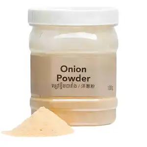 Onion Powder - Kitchen's Gate