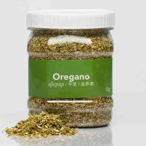 Oregano - Kitchen's Gate