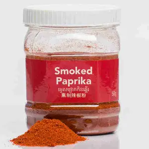 Smoked Paprika - Kitchen's Gate