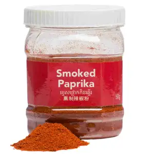 Smoked Paprika - Kitchen's Gate