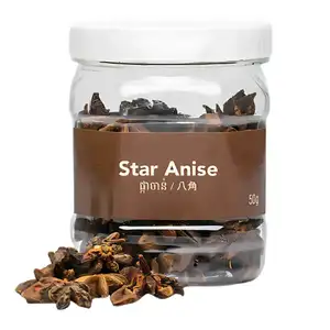 Star Anise - Kitchen's Gate