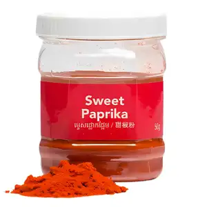 Sweet Paprika - Kitchen's Gate