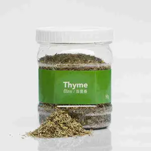 Thyme Leaves - Kitchen's Gate
