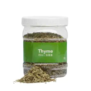 Thyme Leaves - Kitchen's Gate
