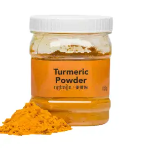 Turmeric Powder - Kitchen's Gate