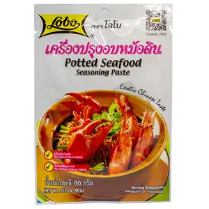 Potted Seafood Seasoning Paste - Lobo
