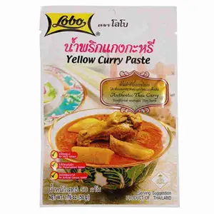 Yellow Curry Paste - Lobo