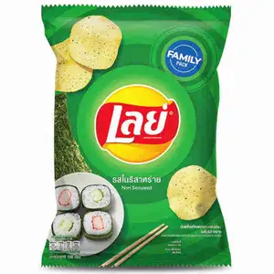 Nori Seaweed Flavour  - Lay's - Lay's