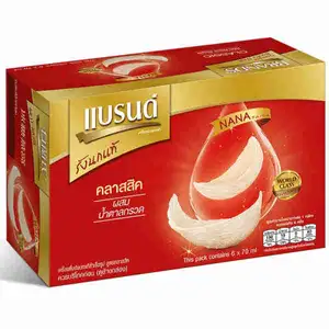 Bird Nest Rock Sugar - Brand