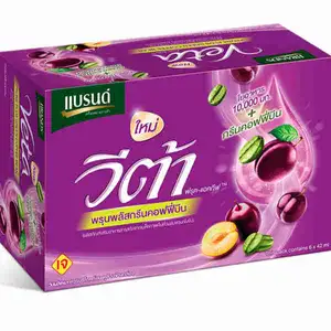 Veta Prune - Brand