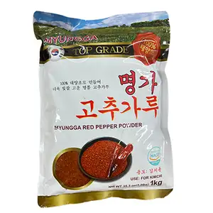 Red Pepper Powder - Myungga