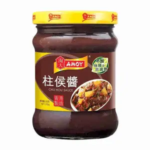 Chu Huo Sauce - Amoy