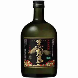 Kirishima - Kuro