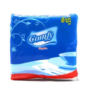 Napkin - Comfy