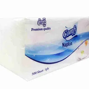 Napkin - Comfy