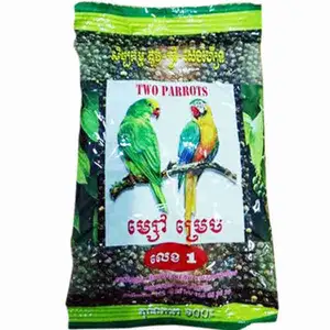 Black Pepper - Two Parrots