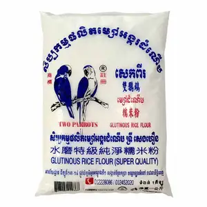 Glutinous Rice Flour - Two Parrots
