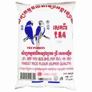 Finest Rice Flour  - Two Parrots