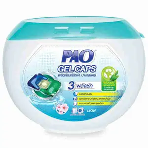 Gel Caps - Pao