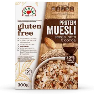 Seeds, Nuts, Cocoa Gluten Free Proteine Muesli No Sugar Added - Vitalia