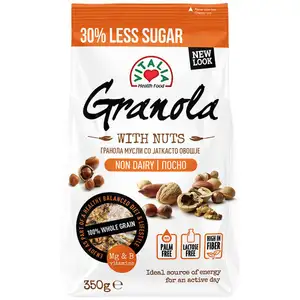 Nuts Granola - Vitalia