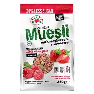 Crunchy Muesli With Raspberry & Strawberry - Vitalia