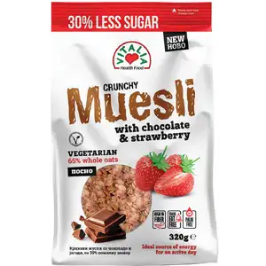 Crunchy Muesli with Chocolate & Strawberry - Vitalia