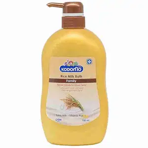 Rice Milk Baby Bath - Kodomo