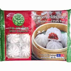 BBQ Pork Buns - Jade Dragon