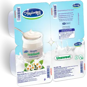 Yogurt Plain (Unsweet) - Angkor Milk