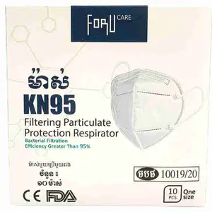 KN95 Mask - For Ucare